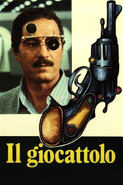 A Dangerous Toy (1979) A Dangerous Toy (1979)