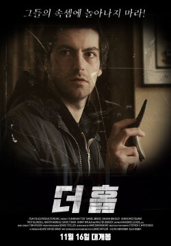 A Dark Matter (2013) A Dark Matter (2013)