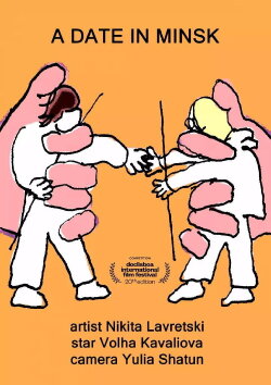 A Date in Minsk (2022) A Date in Minsk (2022)