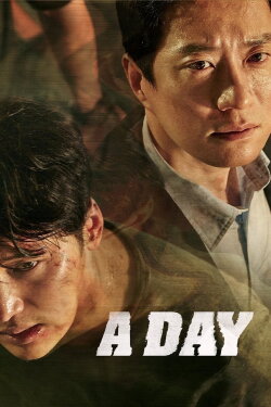 A Day (2017) A Day (2017)