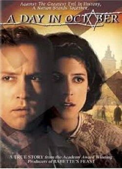 A Day in October (1991) A Day in October (1991)