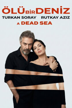 A Dead Sea (1989) A Dead Sea (1989)