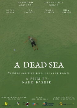 A Dead Sea (2021) A Dead Sea (2021)