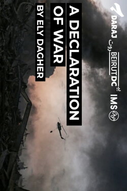 A Declaration of War (2021)
