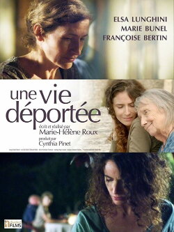 A Deported Life (2013)