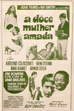 A Doce Mulher Amada (1969) A Doce Mulher Amada (1969)