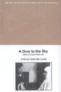 A Door to the Sky (1989) A Door to the Sky (1989)