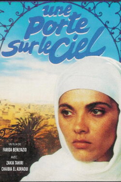 A Door to the Sky (1989) A Door to the Sky (1989)