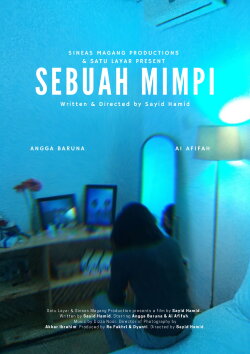 A Dream (2018)