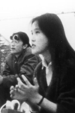 A Drifting Man and A Wandering Girl (1989) A Drifting Man and A Wandering Girl (1989)