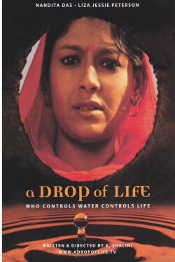 A Drop of Life (2007) A Drop of Life (2007)