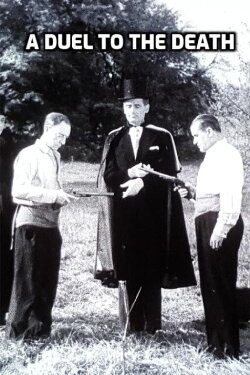 A Duel to the Death (1947) A Duel to the Death (1947)