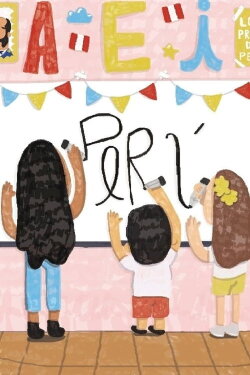 A E I Peru (2020)