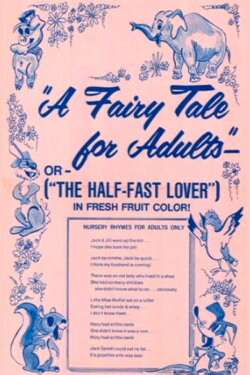 A Fairy Tale For Adults (1970) A Fairy Tale For Adults (1970)