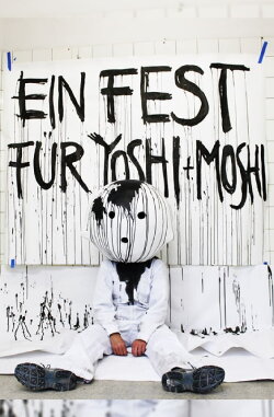 A feast for Yoshi + Moshi (2013)