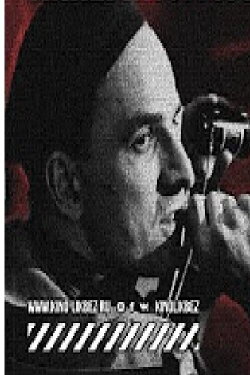 A Film by Ingmar Bergman (2022) A Film by Ingmar Bergman (2022)