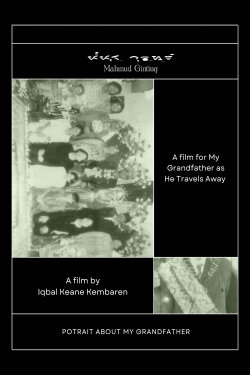 A film for my Grandfather as He travels away (2023)