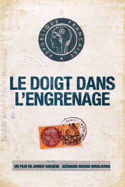 A Finger in the Works (1974)