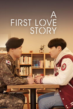A First Love Story (2021) A First Love Story (2021)