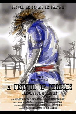 A Fistful Of Pebbles (2015) A Fistful Of Pebbles (2015)
