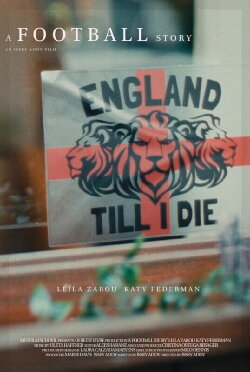 A Football Story (2023) A Football Story (2023)