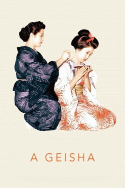 A Geisha (1953) A Geisha (1953)