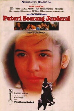 A General's Daughter (1981)