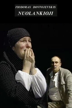 A Gentle Creature (2005)
