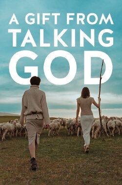 A Gift From Talking God (2009)
