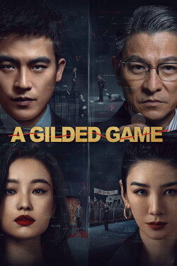 A Gilded Game (2025) A Gilded Game (2025)