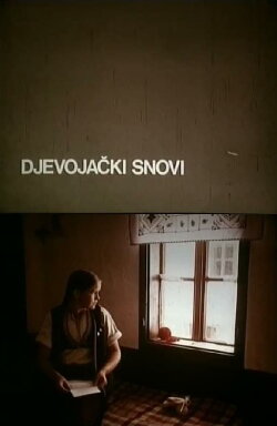 A Girl's Dreams (1980) A Girl's Dreams (1980)