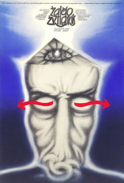 A Glance of the Serpent (1990) A Glance of the Serpent (1990)