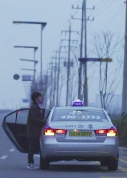 A Glaring Night (2012)