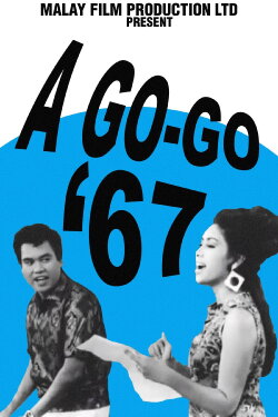 A-Go-Go '67 (1967) A-Go-Go '67 (1967)