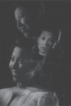 A Good Couple (1948)