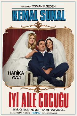 A Good Family Kid (1978)