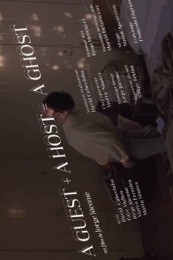 A Guest + a Host = a Ghost (2015)
