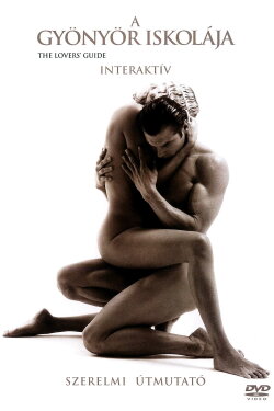The Lovers' Guide Interactive (2008) The Lovers' Guide Interactive (2008)