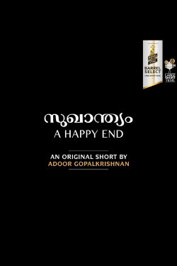 A Happy End (2019)