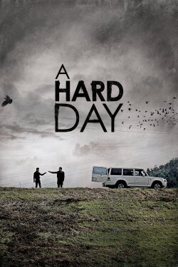 A Hard Day (2014) A Hard Day (2014)