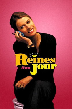 A Hell of a Day (2001) A Hell of a Day (2001)