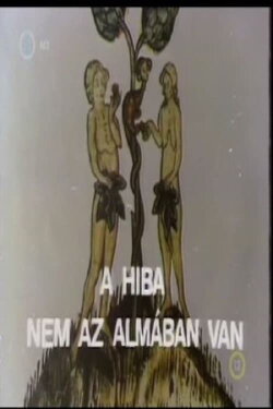 A hiba nem az almában van (1981)