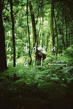 A Hidden Trail (2020)
