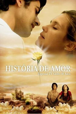 A História de Rosa (2005) A História de Rosa (2005)