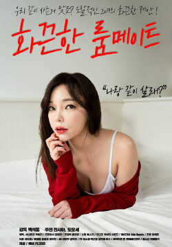 A Hot Roommate (2019) A Hot Roommate (2019)