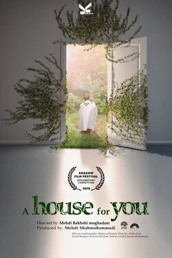 A House for You (2019) A House for You (2019)