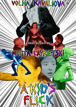 A Kid's Flick (2021) A Kid's Flick (2021)