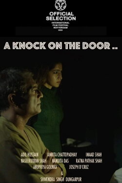 A Knock on the Door (2023) A Knock on the Door (2023)