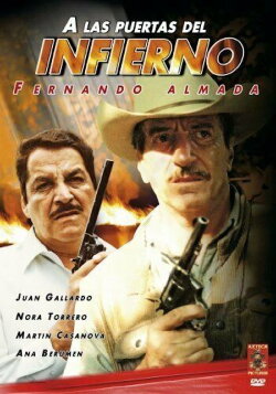 A las puertas del infierno (1993) A las puertas del infierno (1993)