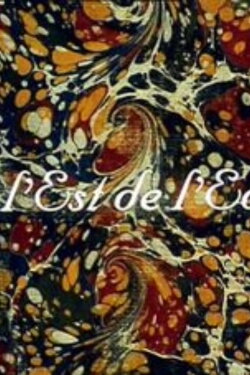 à l'est de l'Eden (1990)